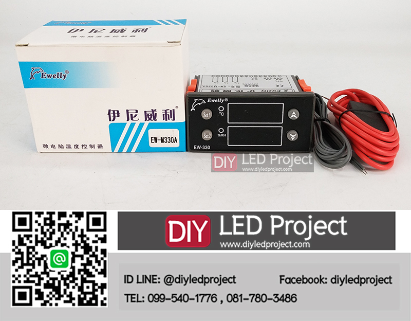 เครื่องควบคุมอุณหภูมิและความชื้น EW-M330A